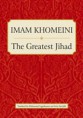 The greatest Jihad